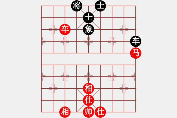 象棋棋譜圖片：半百老生(7段)-勝-降龍伏虎(月將) - 步數(shù)：120 