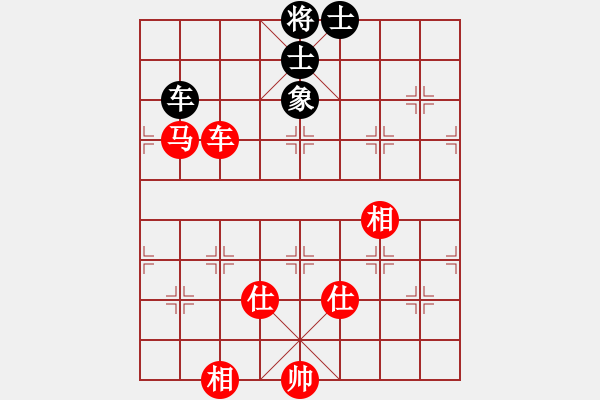 象棋棋譜圖片：半百老生(7段)-勝-降龍伏虎(月將) - 步數(shù)：160 