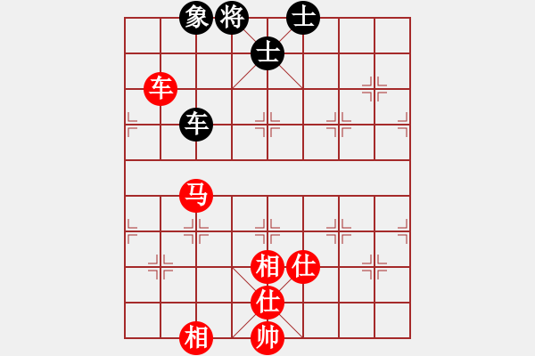 象棋棋譜圖片：半百老生(7段)-勝-降龍伏虎(月將) - 步數(shù)：180 