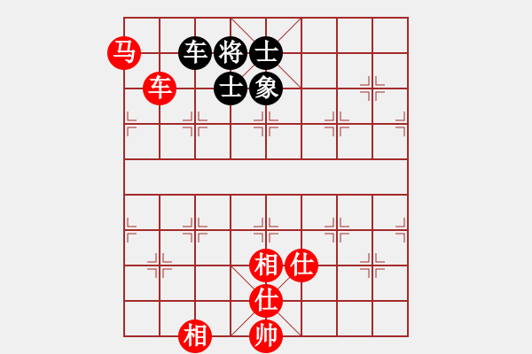 象棋棋譜圖片：半百老生(7段)-勝-降龍伏虎(月將) - 步數(shù)：190 