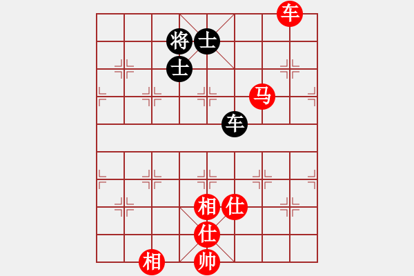 象棋棋譜圖片：半百老生(7段)-勝-降龍伏虎(月將) - 步數(shù)：230 