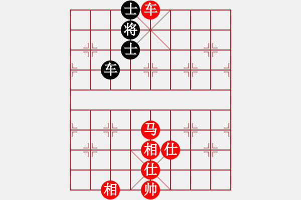 象棋棋譜圖片：半百老生(7段)-勝-降龍伏虎(月將) - 步數(shù)：240 