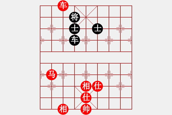 象棋棋譜圖片：半百老生(7段)-勝-降龍伏虎(月將) - 步數(shù)：260 