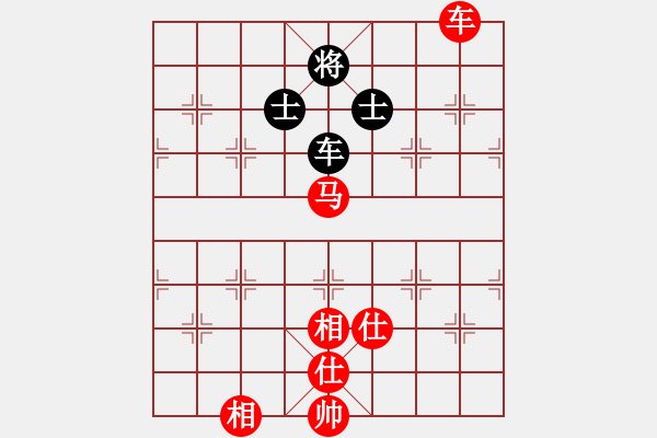 象棋棋譜圖片：半百老生(7段)-勝-降龍伏虎(月將) - 步數(shù)：270 