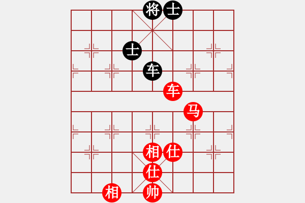 象棋棋譜圖片：半百老生(7段)-勝-降龍伏虎(月將) - 步數(shù)：280 