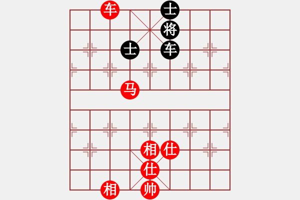 象棋棋譜圖片：半百老生(7段)-勝-降龍伏虎(月將) - 步數(shù)：300 