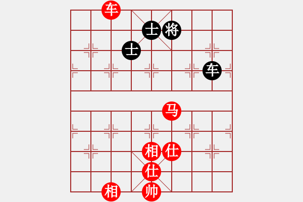 象棋棋譜圖片：半百老生(7段)-勝-降龍伏虎(月將) - 步數(shù)：310 