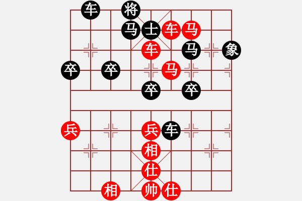 象棋棋譜圖片：30分鐘包干 - 劉楠 (先勝) 孫磊. - 步數(shù)：67 