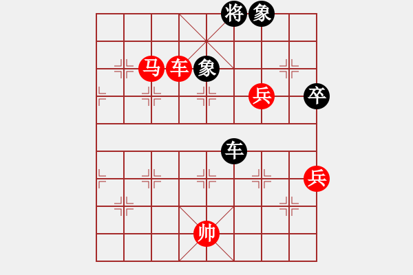 象棋棋譜圖片：自我救贖[553779957] -VS- 心的港灣[2550334588] - 步數(shù)：90 