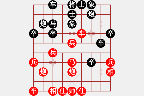 象棋棋譜圖片：入非非 - 步數(shù)：0 