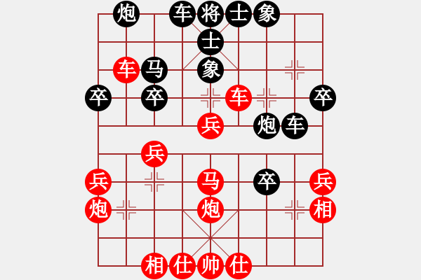 象棋棋譜圖片：入非非 - 步數(shù)：10 