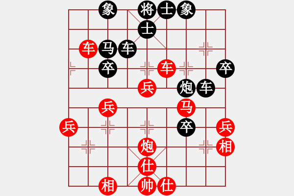 象棋棋譜圖片：入非非 - 步數(shù)：20 