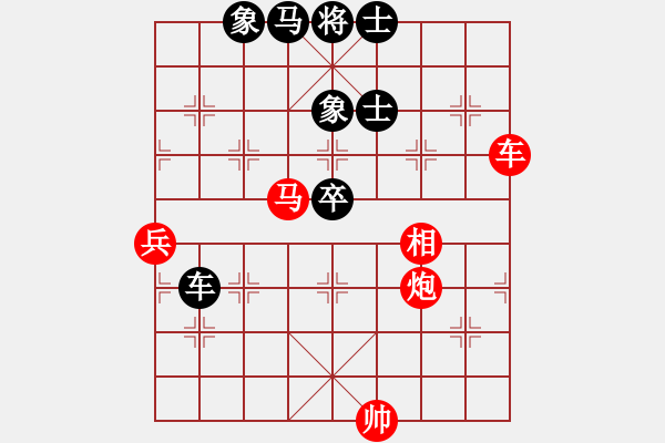 象棋棋譜圖片：tyupoji(7段)-勝-塑禪(4段) - 步數(shù)：120 