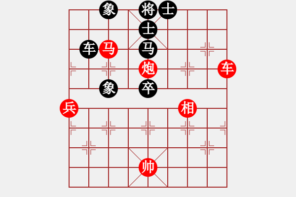 象棋棋譜圖片：tyupoji(7段)-勝-塑禪(4段) - 步數(shù)：140 