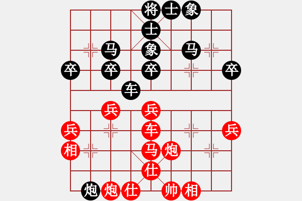 象棋棋譜圖片：tyupoji(7段)-勝-塑禪(4段) - 步數(shù)：60 