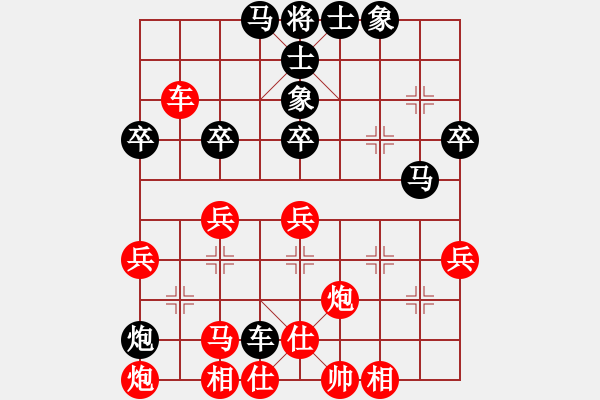 象棋棋譜圖片：tyupoji(7段)-勝-塑禪(4段) - 步數(shù)：70 