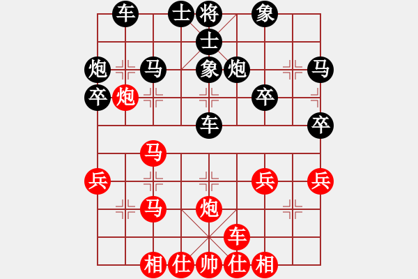 象棋棋谱图片：刘健 先胜 徐旷 - 步数：30 