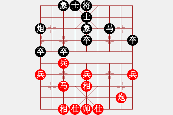 象棋棋谱图片：第3轮 4-2 付临门支付 聂铁文 红先和 上海 才溢 - 步数：40 