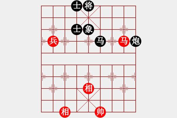 象棋棋譜圖片：棋仙[1281816946] -VS- 傳じ☆ve說[438938473] - 步數(shù)：120 