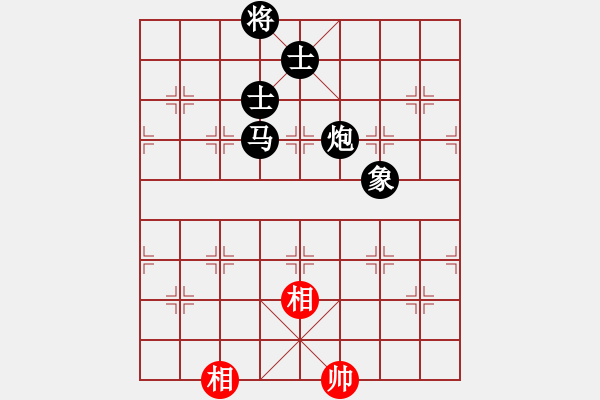 象棋棋譜圖片：棋仙[1281816946] -VS- 傳じ☆ve說[438938473] - 步數(shù)：138 