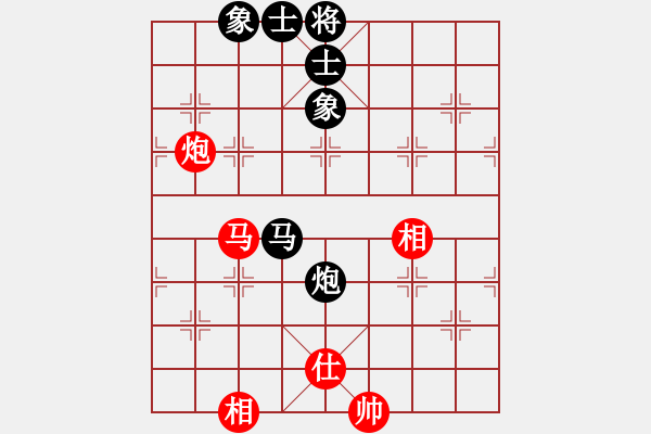 象棋棋譜圖片：3866局 A03-邊炮局-旋風(fēng)引擎24層 紅先和 旋風(fēng)九專雙核 - 步數(shù)：110 