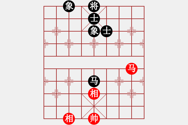 象棋棋譜圖片：3866局 A03-邊炮局-旋風(fēng)引擎24層 紅先和 旋風(fēng)九專雙核 - 步數(shù)：130 