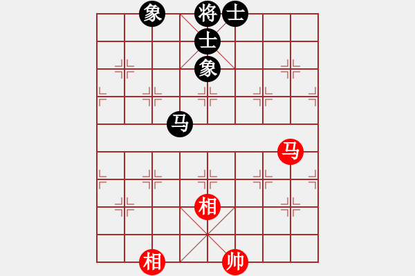 象棋棋譜圖片：3866局 A03-邊炮局-旋風(fēng)引擎24層 紅先和 旋風(fēng)九專雙核 - 步數(shù)：140 