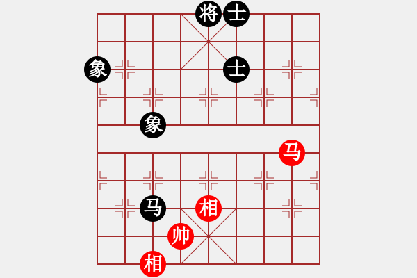 象棋棋譜圖片：3866局 A03-邊炮局-旋風(fēng)引擎24層 紅先和 旋風(fēng)九專雙核 - 步數(shù)：150 