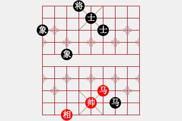 象棋棋譜圖片：3866局 A03-邊炮局-旋風(fēng)引擎24層 紅先和 旋風(fēng)九專雙核 - 步數(shù)：160 