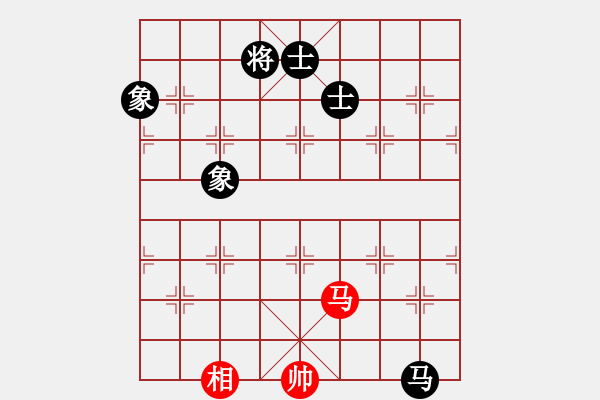 象棋棋譜圖片：3866局 A03-邊炮局-旋風(fēng)引擎24層 紅先和 旋風(fēng)九專雙核 - 步數(shù)：170 