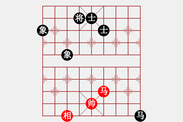 象棋棋譜圖片：3866局 A03-邊炮局-旋風(fēng)引擎24層 紅先和 旋風(fēng)九專雙核 - 步數(shù)：180 