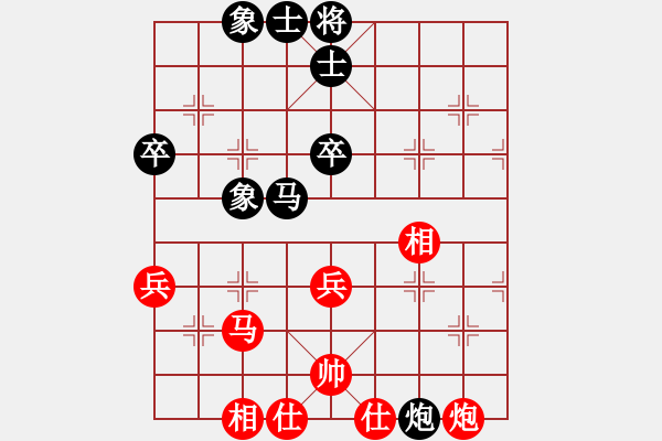 象棋棋譜圖片：3866局 A03-邊炮局-旋風(fēng)引擎24層 紅先和 旋風(fēng)九專雙核 - 步數(shù)：60 