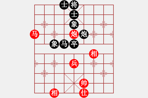 象棋棋譜圖片：3866局 A03-邊炮局-旋風(fēng)引擎24層 紅先和 旋風(fēng)九專雙核 - 步數(shù)：90 