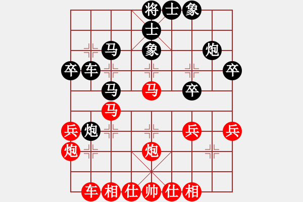 象棋棋譜圖片：第5輪 陶世全（先勝）宋浩宇 - 步數(shù)：40 