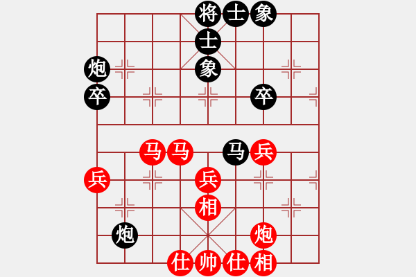 象棋棋谱图片：胡庆阳     先和 许银川     - 步数：54 