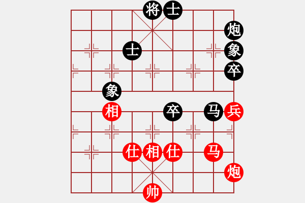 象棋棋谱图片：赵攀伟 先和 李少庚 - 步数：100 
