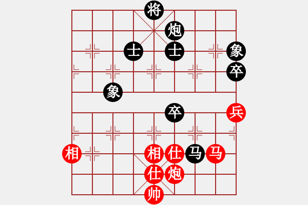 象棋棋谱图片：赵攀伟 先和 李少庚 - 步数：110 