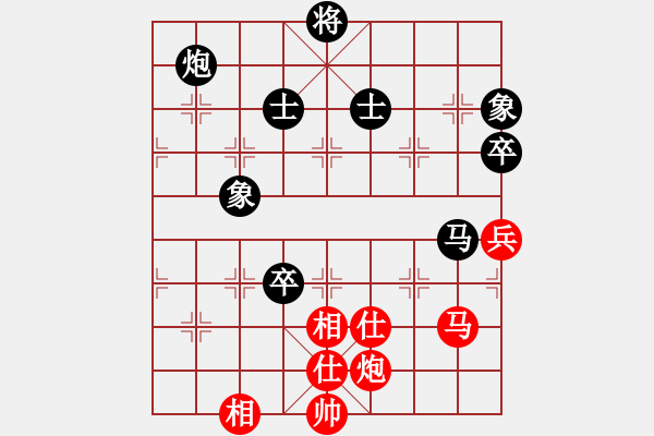 象棋棋谱图片：赵攀伟 先和 李少庚 - 步数：120 
