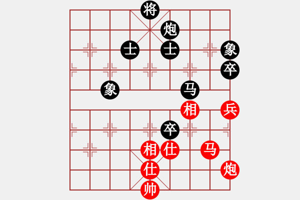 象棋棋谱图片：赵攀伟 先和 李少庚 - 步数：140 