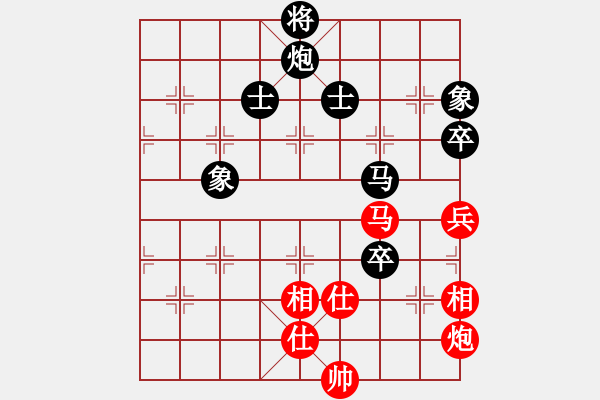 象棋棋谱图片：赵攀伟 先和 李少庚 - 步数：145 