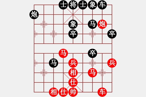 象棋棋谱图片：赵攀伟 先和 李少庚 - 步数：40 