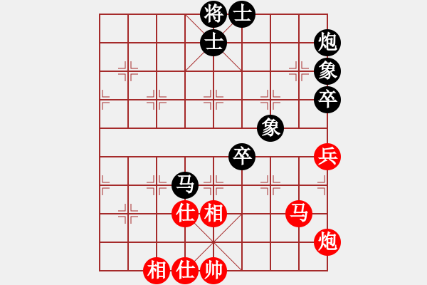 象棋棋谱图片：赵攀伟 先和 李少庚 - 步数：80 