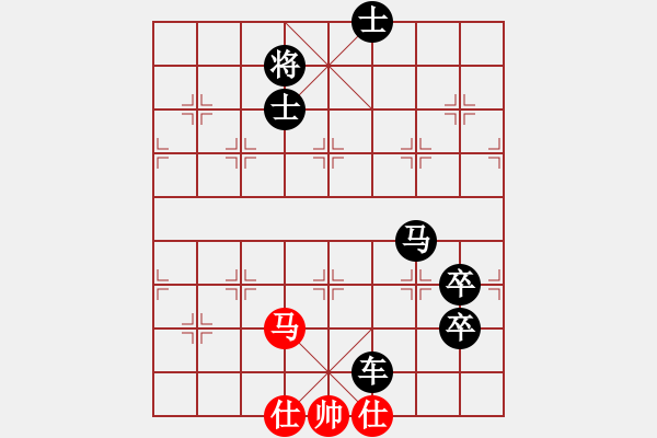 象棋棋譜圖片：雪魄煉梅魂(9段)-負(fù)-靜之煙鬼(9段) - 步數(shù)：120 