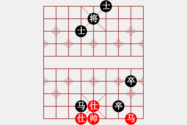 象棋棋譜圖片：雪魄煉梅魂(9段)-負(fù)-靜之煙鬼(9段) - 步數(shù)：130 