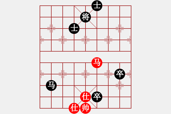 象棋棋譜圖片：雪魄煉梅魂(9段)-負(fù)-靜之煙鬼(9段) - 步數(shù)：134 