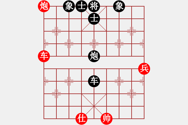 象棋棋譜圖片：小棋魔(月將)-和-無羽飛翔(日帥)順炮直車對緩開車 黑兌直車 - 步數(shù)：99 