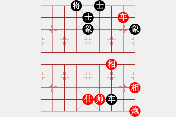 象棋棋谱图片：深圳弈川象棋俱乐部队 李翰林 和 广东御圣队 许国义 - 步数：220 