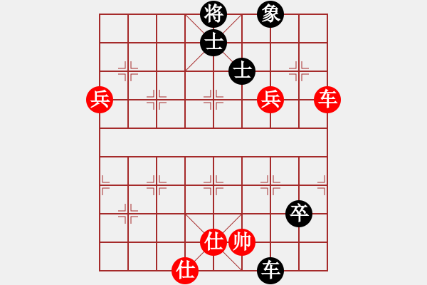 象棋棋譜圖片：大度[1339677010] -VS- 橫才俊儒[292832991] - 步數(shù)：100 