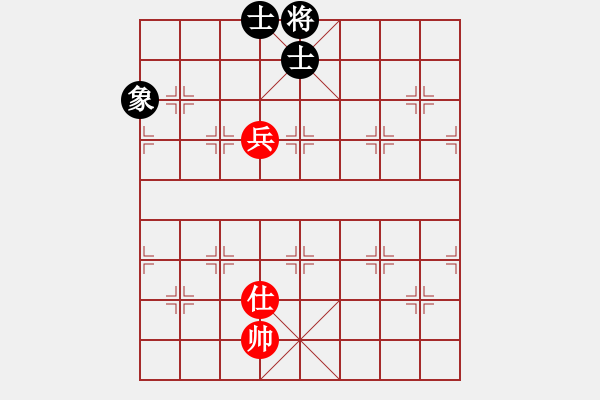 象棋棋譜圖片：大度[1339677010] -VS- 橫才俊儒[292832991] - 步數(shù)：160 