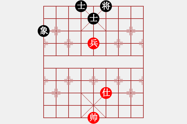 象棋棋譜圖片：大度[1339677010] -VS- 橫才俊儒[292832991] - 步數(shù)：170 